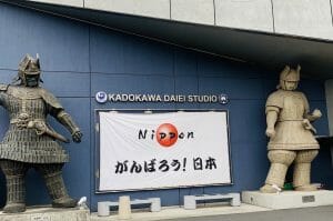 【追悼】反骨の映画人・河村光庸氏が遺した「功績」と「笑顔」