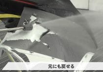 「やっぱりトヨタのEV開発力は劣っている」初の量産型EVで重大不具合、リコール