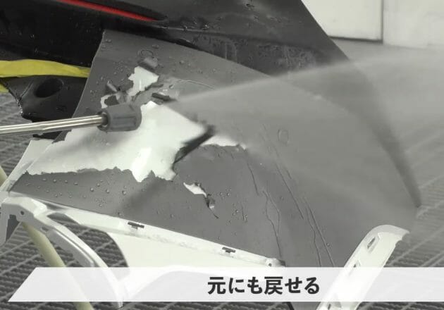 トヨタ「ボディカラー塗り替えサービス」、ユーザーとメーカーにも莫大なメリット