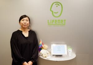 未使用の休暇を積み立て…ライフネット生命、独自のナイチンゲールファンド休暇