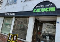 厚労省、客のコロナ感染の疑い理由に宿泊拒否を可能に…遅すぎた旅館業法改正