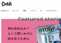 任天堂の違法コピー制作者、19億円の損害賠償支払いか…メーカーは莫大な損失と対策費