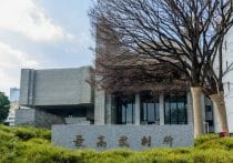 江川紹子が斬る【安倍元首相・国葬問題】国会で可否を審議し、本当の民主主義を守れ