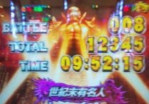 甘デジ一撃1万4000発OVER・「3万負け→瞬時にプラス」など激アツ勝負を再び!!