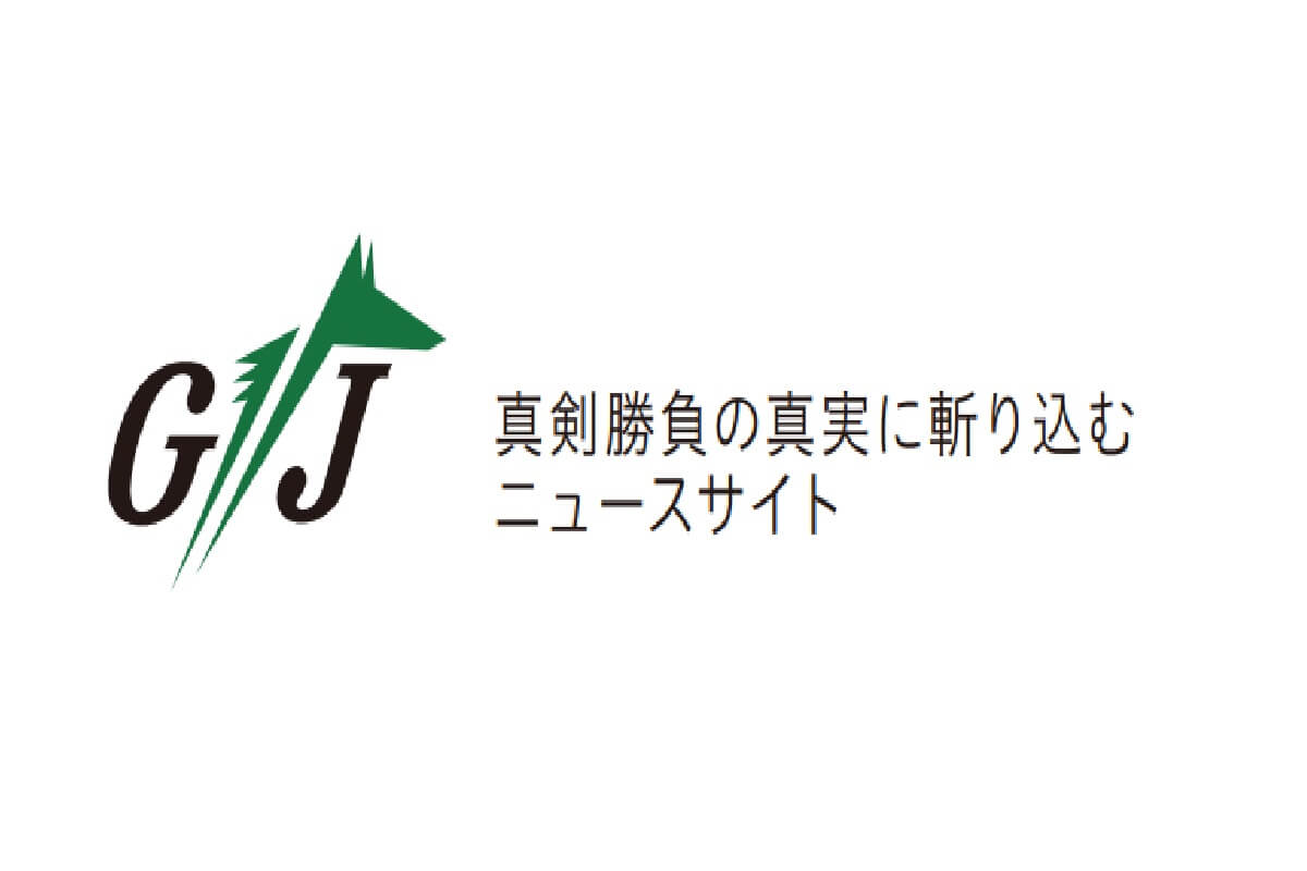 【競馬ライター募集】在宅テレワークOK！ 副業希望OK、マイペースで副収入ゲットのチャンス