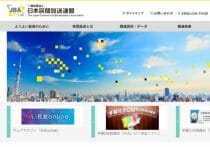 YouTube、一部ユーザはプレミア未加入でも広告が流れない？原因は不明