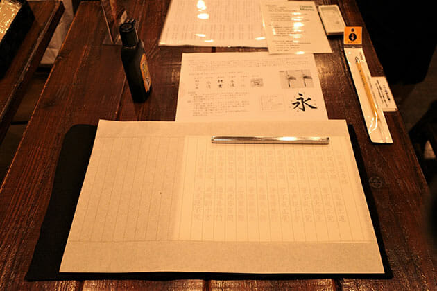 僧侶が悩みを聞いてくれる「寺カフェ代官山」で写経体験に挑戦してみたの画像9