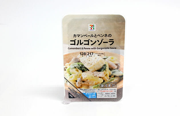 セブン‐イレブン「冷凍食品」おすすめ惣菜5選！特製牛皿＆プーパッポンカレーの画像4