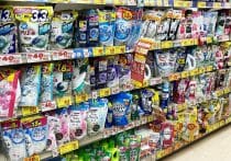 仙台駅の前の大きな百貨店が8年も空きビルで放置→なぜ突然、補修工事が開始？