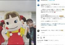 ある経営者「社外取締役は時給165万円。女性にはいいお仕事」発言が議論呼ぶ