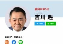 過小評価される安倍晋三…世界中の首脳が信頼、日本の地位を飛躍的に高めた外交手腕