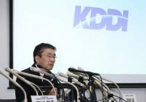 なぜGoogleが印西市にDC設置？注目の千葉ニュータウン中央駅、どんな場所？