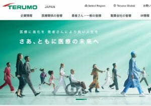 テルモ、人工血管・血液・細胞事業で稼ぐ…利益1千億円の高収益経営の秘密