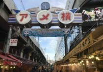 厚労省、客のコロナ感染の疑い理由に宿泊拒否を可能に…遅すぎた旅館業法改正