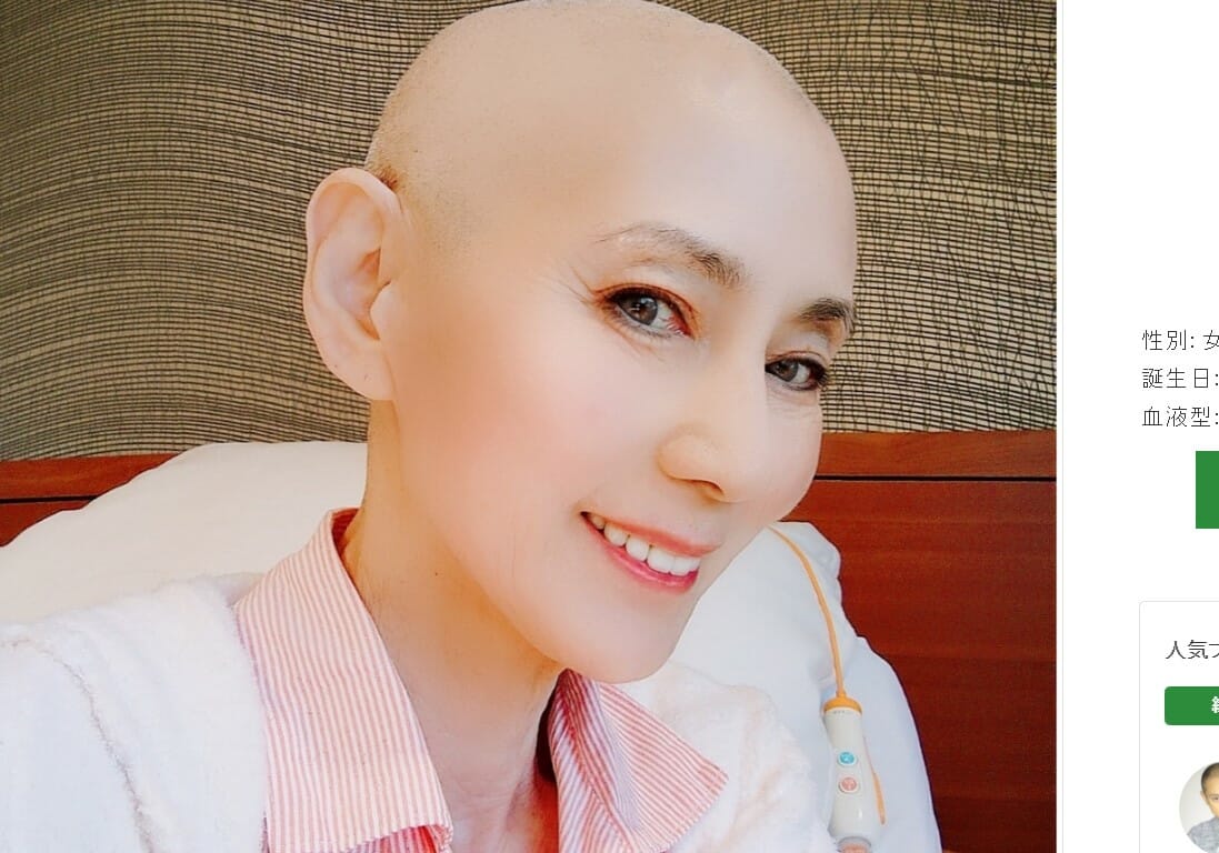 危険因子は何ですか?