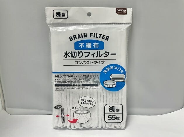 誤差が出るキッチン目安計…セリア、残念な商品5品、面倒くさい簡単密封シーラーの画像2