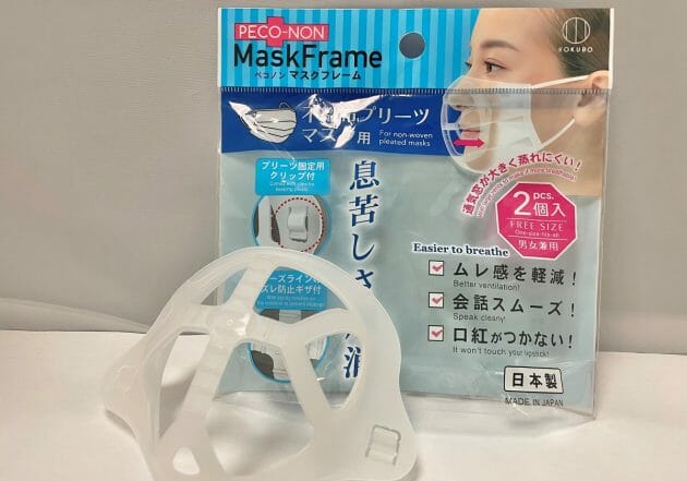 マスク蒸れ防ぐ優れモノ…セリア、絶対買うべき5品　一度に外せるピンチハンガー