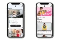 参院選、投票に「行かなかった」大学生たちの意外な理由…投票率は58％