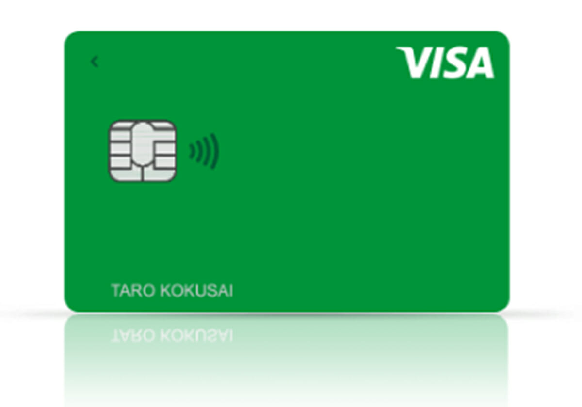 「Visa LINE Payクレジットカード」より