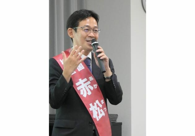 参院選公示日の決起集会で演説する赤松氏（撮影＝編集部）