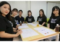 困難女性支援法の厚労省有識者会議、”多様性”に疑問続々