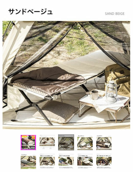 トヨタの車載防災セットの中身がスゴい！夏の災害時に本当に使えるアイテム5選の画像4