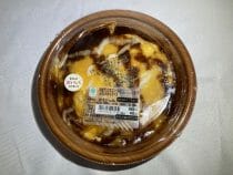 焼き鳥が一番おいしいコンビニの頂点に輝いたのは セイコーマート ミニストップ ローソン 焼き鳥が一番おいしいコンビニの頂点に輝いたのは セイコーマート ミニストップ ローソン