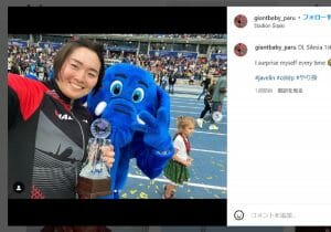 やり投げ銅メダル・北口榛花を苦しめた元コーチの「トンデモ不倫裁判」一部始終