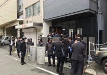 【続報】神戸山口組の若頭らが離脱、絶縁…最大の危機到来か