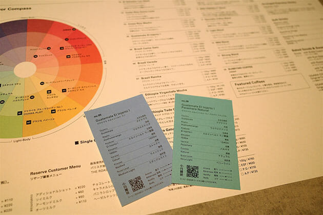 コーヒー豆をゴリゴリ挽いて究極の1杯を抽出…OGAWA COFFEE LABORATORYが驚きの世界の画像13