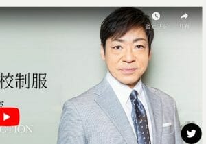 性加害の香川照之、衝動制御障害の可能性…性衝動と攻撃衝動が結びついたサディズム