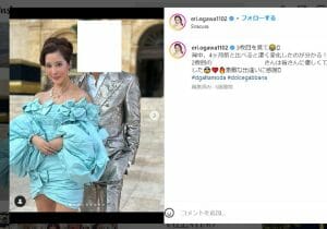 エンリケ経営サロン客死亡、店員に「口外禁止」誓約書、文春報道…事実隠蔽の意図か