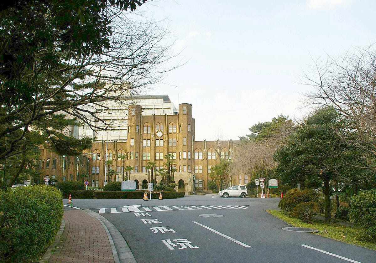 東京大学医科学研究所（「Wikipedia」より）