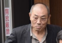 神戸山口組から主力団体・二代目宅見組が離脱した背景とは？