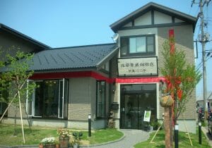 青森・弘前のコーヒー文化の立役者、コロナ禍＆若者のコーヒー離れへの対策