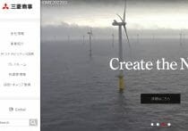 スープストック、離乳食の提供で結局、混雑は起きたのか…店舗で意外な現象と結果