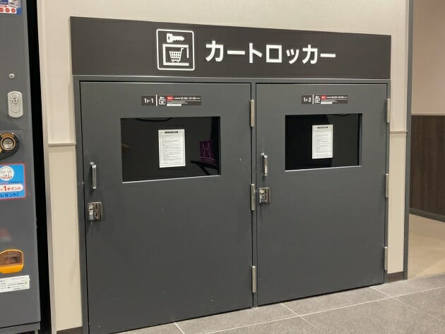 親になってイオンモールに行ったら感動止まらず…子連れに配慮の無数の設備をレポの画像4