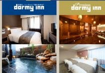 従業員不足で予約断る…ホテル業界が危機、コロナ離職で好条件の他業種に人材流出