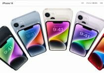 銀座・強盗：実行犯の「親」が多額の損害賠償支払いか…給与差し押さえ、家の競売も