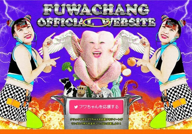 フワちゃんのプロレスデビューに苦言と心配相次ぐの画像1