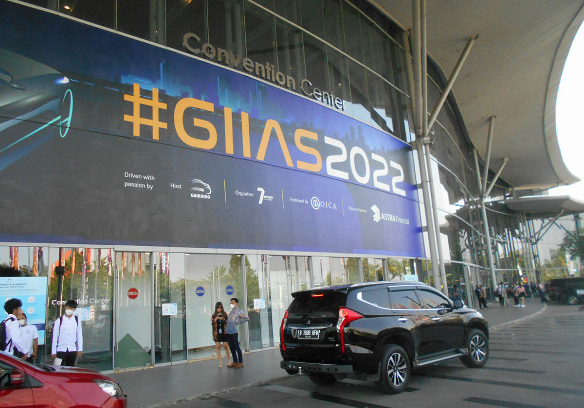 インドネシアで開催された「GIIAS2022」