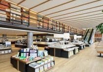 「無印良品」図書館、可児市の選定過程に不可解な点…ツタヤ図書館の二の舞か