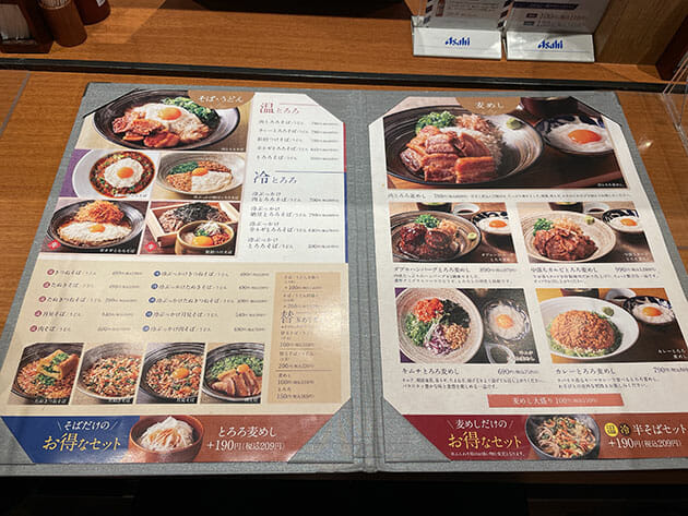 かつや系列の異色専門店「東京とろろそば」の実力は？予想以上に高級感が漂う店内の画像2