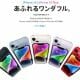 iPhone14発表に失望の声…進化なくType-Cも付かず、ただ高価格化