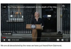 イギリス、電気・ガス料金80％上昇…英国債が暴落、暴動多発で治安悪化懸念