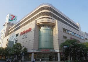 ヨーカ堂と宝島社の異色コラボ「＆STANDARD」が残念な理由…売り場訪問