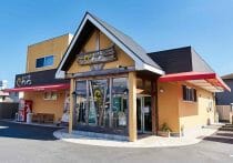 船橋屋・社長、3千万円の「ベントレー」乗り回し、従業員は最低賃金スレスレ