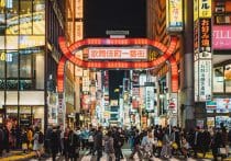 和菓子の船橋屋、社長が辞任へ…信号無視で交通事故→被害者を恫喝し炎上