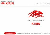 1日3400個販売のクリームパン、食パンも絶品…茨城で大人気のパン店に迫る