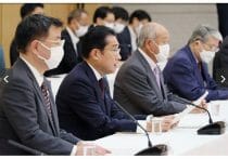 自民党議員「もう岸田さんは終わりだよ」…岸田政権、迷走と崩壊の内幕